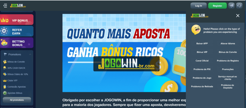Santos x atletico mg palpite