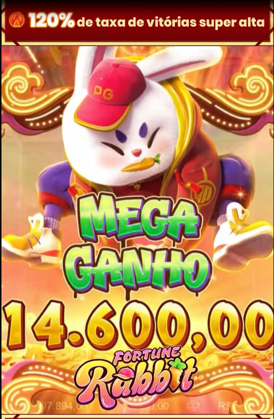Mega box hd