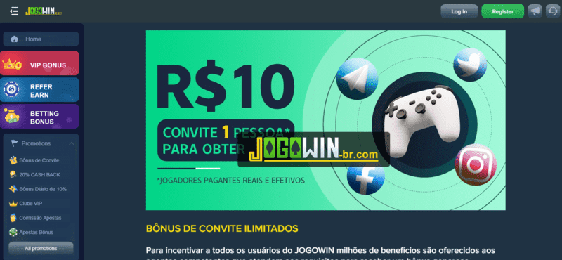 O substituto 2