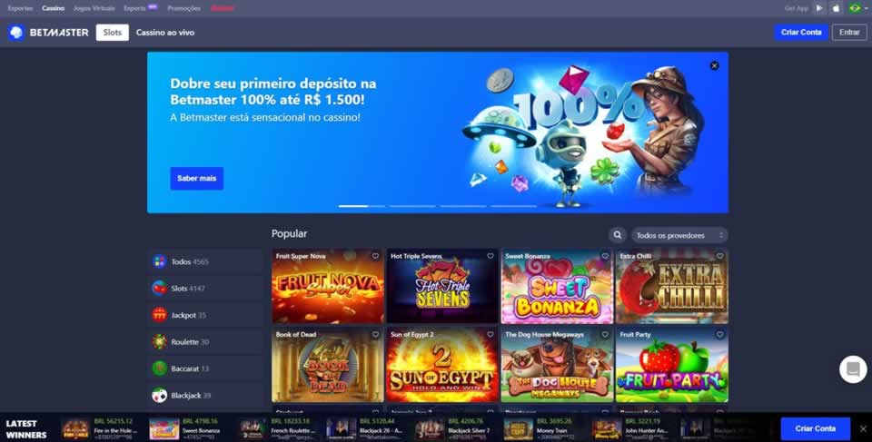 Torneio postobon