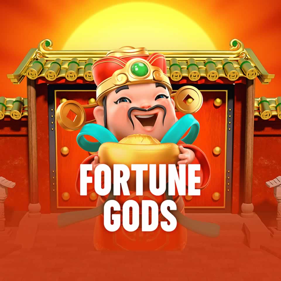 Mega pro apk